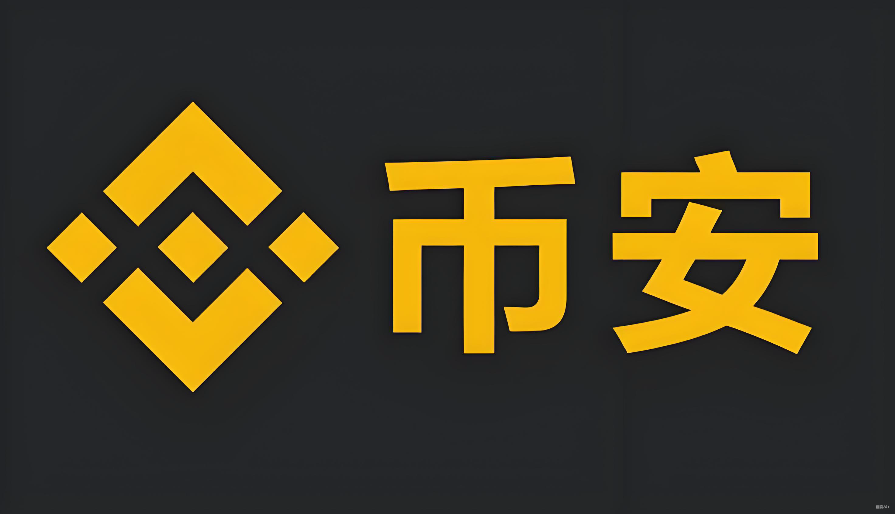 USDT在中国合法吗服务矩阵